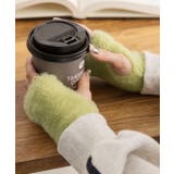 ふわふわ・あったか シャギーアームウォーマー | ad thie | 詳細画像3 