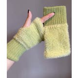 ふわふわ・あったか シャギーアームウォーマー | ad thie | 詳細画像5 