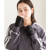 ふわふわ・あったか シャギーアームウォーマー | ad thie | 詳細画像9 