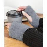 グレー | ふわふわ・あったか シャギーアームウォーマー | ad thie