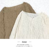カットジャガード Vネックカーディガン | ad thie | 詳細画像13