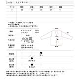 カットジャガード Vネックカーディガン | ad thie | 詳細画像16