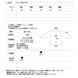 レースVネックコットンブラウス | ad thie | 詳細画像13 