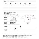 スクエアネック ペプラムトップス | ad thie | 詳細画像12 