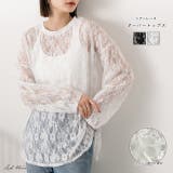 シアーレース オーバートップス | ad thie | 詳細画像1 