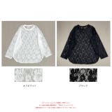 シアーレース オーバートップス | ad thie | 詳細画像21 
