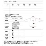 シアーレース オーバートップス | ad thie | 詳細画像22 