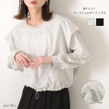 裾ドロスト タックショルダートップス | ad thie | 詳細画像1 