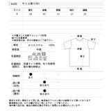 ショート丈・ケーブル パフスリーブニット | ad thie | 詳細画像23 