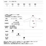 袖ボタン ハイネック ボーダーリブニット | ad thie | 詳細画像23 