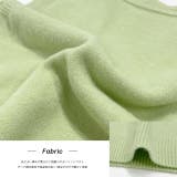 ふんわりやわらかVネックニットベスト | ad thie | 詳細画像20