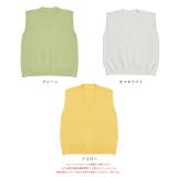 ふんわりやわらかVネックニットベスト | ad thie | 詳細画像21