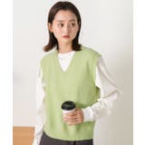 ふんわりやわらかVネックニットベスト | ad thie | 詳細画像5