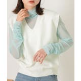 オフホワイト | ふんわりやわらかVネックニットベスト | ad thie