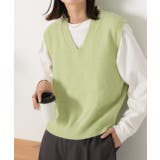 グリーン | ふんわりやわらかVネックニットベスト | ad thie