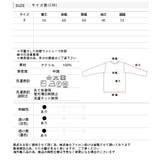 バッククロス シアープルオーバー | ad thie | 詳細画像26 