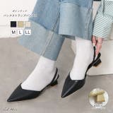 ポインテッド バックストラップパンプス | ad thie | 詳細画像1 