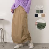 サイドドロスト カーゴスカート | ad thie | 詳細画像1