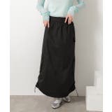 サイドドロスト カーゴスカート | ad thie | 詳細画像14