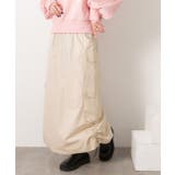 サイドドロスト カーゴスカート | ad thie | 詳細画像20