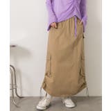 サイドドロスト カーゴスカート | ad thie | 詳細画像3