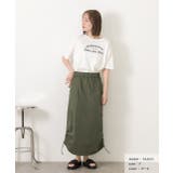 サイドドロスト カーゴスカート | ad thie | 詳細画像30