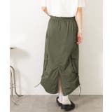 サイドドロスト カーゴスカート | ad thie | 詳細画像33