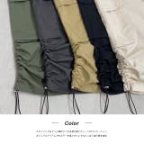 サイドドロスト カーゴスカート | ad thie | 詳細画像35