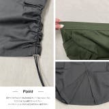 サイドドロスト カーゴスカート | ad thie | 詳細画像36