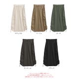 サイドドロスト カーゴスカート | ad thie | 詳細画像37