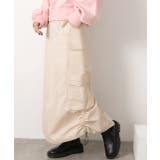 ナチュラル | サイドドロスト カーゴスカート | ad thie