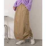 ベージュ | サイドドロスト カーゴスカート | ad thie