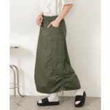 カーキ | サイドドロスト カーゴスカート | ad thie