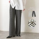 リラックスボーダーパンツ | ad thie | 詳細画像1 