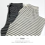 リラックスボーダーパンツ | ad thie | 詳細画像13 