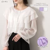 ふんわりシフォン フリルデザインブラウス | ad thie | 詳細画像1 