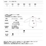 ふんわりシフォン フリルデザインブラウス | ad thie | 詳細画像14 