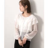 ふんわりシフォン フリルデザインブラウス | ad thie | 詳細画像9 