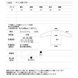 リボンデザイン ブラウス | ad thie | 詳細画像13 