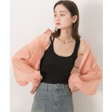 ダブルストラップ クロップドタンクトップ | ad thie | 詳細画像12 