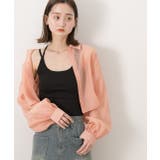 ダブルストラップ クロップドタンクトップ | ad thie | 詳細画像13 