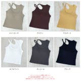 ダブルストラップ クロップドタンクトップ | ad thie | 詳細画像31 