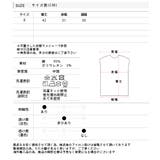 ダブルストラップ クロップドタンクトップ | ad thie | 詳細画像32 