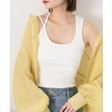 ダブルストラップ クロップドタンクトップ[品番：ADEW0004371