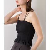 バックスクロス シャーリングキャミソール | ad thie | 詳細画像14 