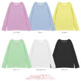 オーバーサイズ  カラーシアーカットソー | ad thie | 詳細画像28 