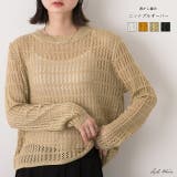 透かし編み ニットプルオーバー | ad thie | 詳細画像1 