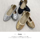 スパンコール バレエシューズ | ad thie | 詳細画像29