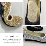 スパンコール バレエシューズ | ad thie | 詳細画像30