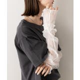 フリルシアー アームカバー | ad thie | 詳細画像12 